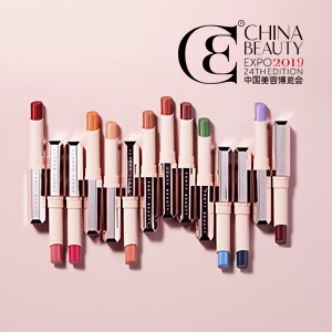 CIBE - China International Beauty Expo en Guangzhou