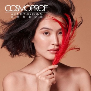 COSMOPROF ASIA 2023